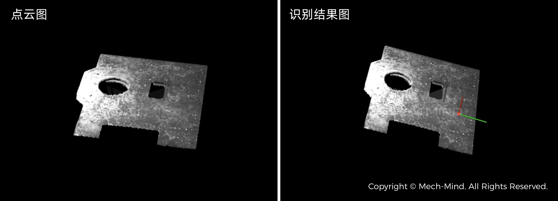 應(yīng)用案例分享 | 3D視覺引導(dǎo)鋼板齊套配盤,大幅提升配盤效率及準(zhǔn)確率 應(yīng)用案例分享 | 3D視覺引導(dǎo)鋼板齊套配盤,大幅提升配盤效率及準(zhǔn)確率