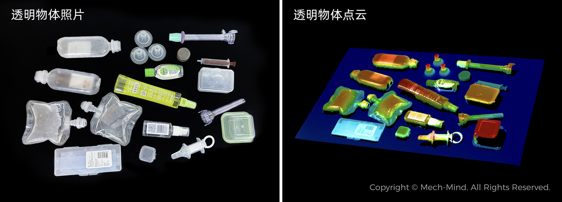 高端制造,物流先行!梅卡曼德攜物流場(chǎng)景新應(yīng)用、新技術(shù)亮相CeMAT ASIA 2023 高端制造,物流先行!梅卡曼德攜物流場(chǎng)景新應(yīng)用、新技術(shù)亮相CeMAT ASIA 2023