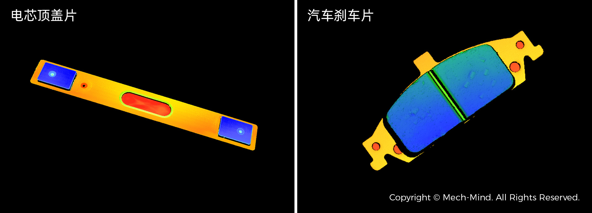 4K分辨率、15kHz掃描速率，超高精度3D線激光輪廓測量儀Mech-Eye LNX發布，一站式部署精密測量應用