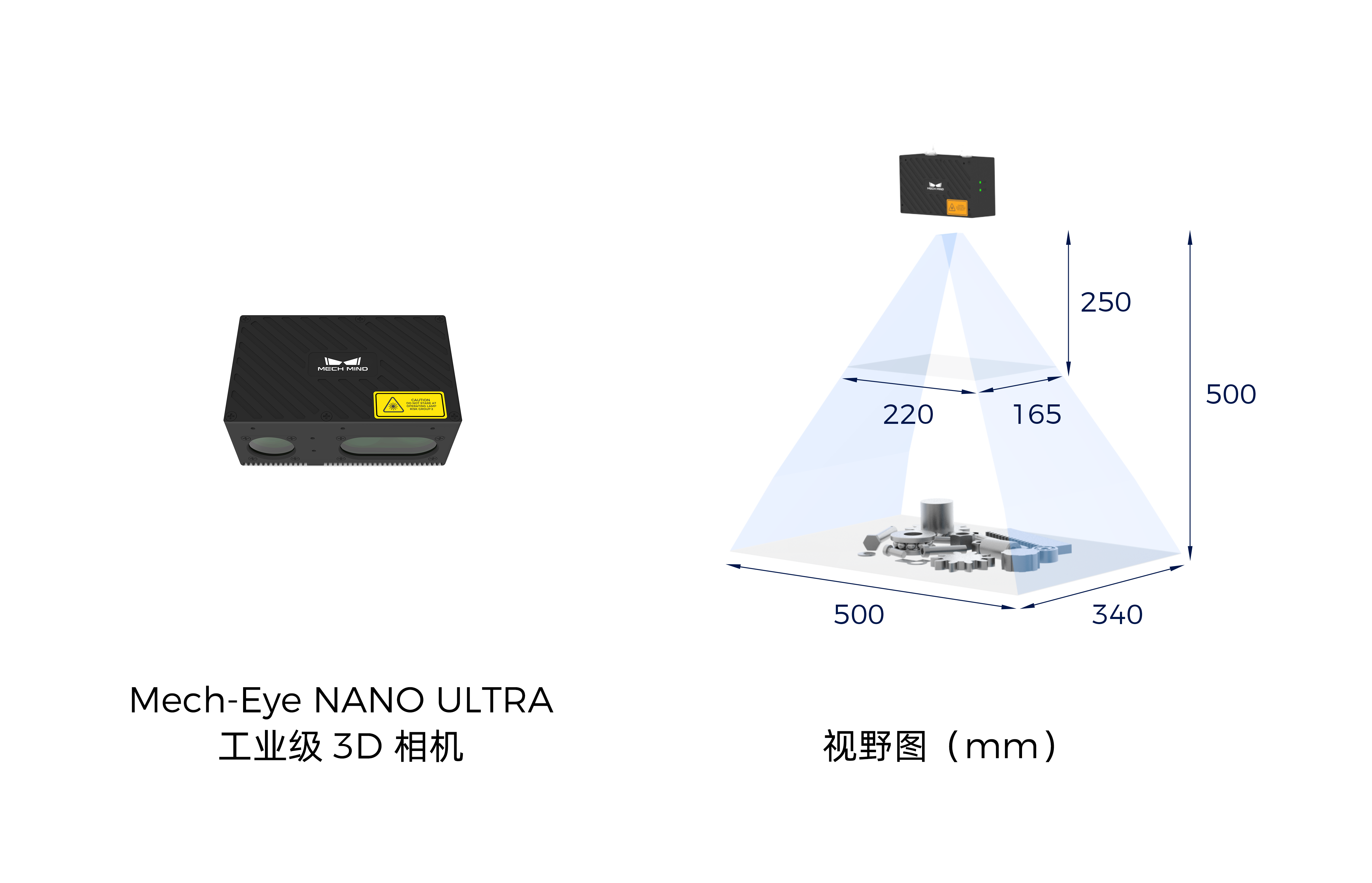 AI視覺引導發動機氣門/彈簧上料裝配 | 某全球頭部汽車零部件制造企業