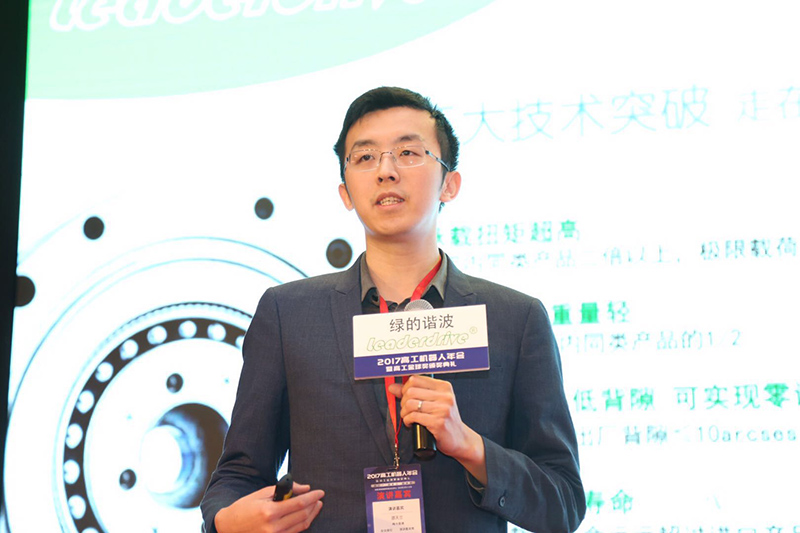 梅卡曼德喜獲高工機器人“年度技術先鋒企業”獎 梅卡曼德喜獲高工機器人“年度技術先鋒企業”獎