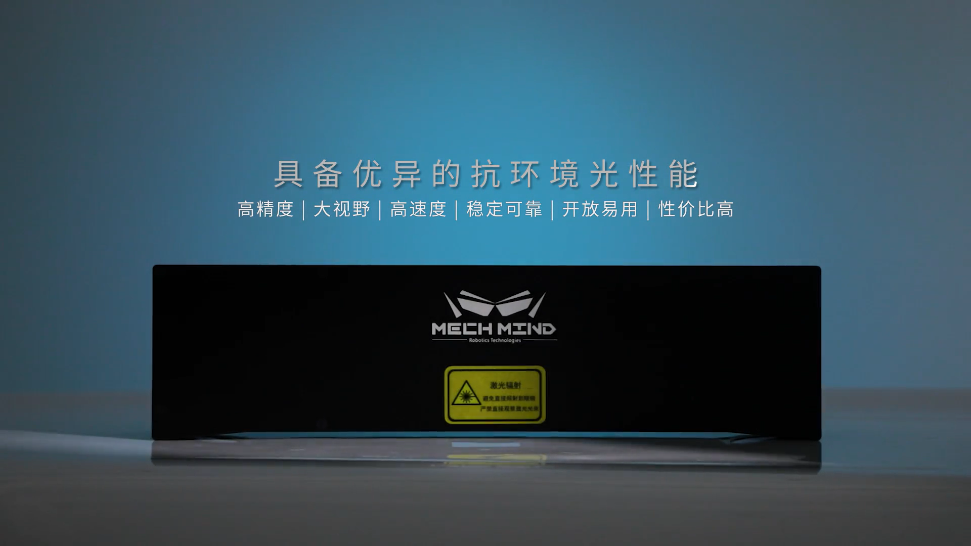 機(jī)器人領(lǐng)域頂級學(xué)術(shù)會議ICRA 2021開幕,金牌贊助商梅卡曼德邀您共聚西安 機(jī)器人領(lǐng)域頂級學(xué)術(shù)會議ICRA 2021開幕,金牌贊助商梅卡曼德邀您共聚西安