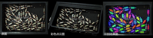 進博會 | 電裝攜手梅卡曼德，向世界展示智能制造新技術