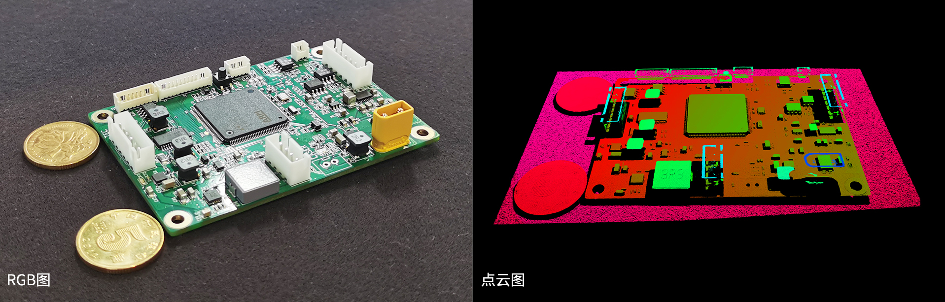 梅卡曼德工博會(huì)現(xiàn)場(chǎng)|3大新品、7大解決方案、10大合作展臺(tái)，奏響“智造”之聲