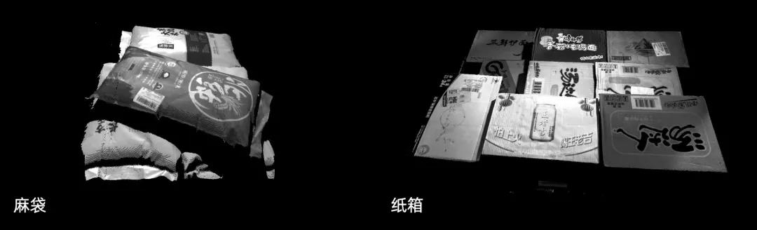 遠(yuǎn)距離3D相機(jī)旗艦Mech-Eye Laser煥新升級(jí),更好滿足工業(yè)現(xiàn)場(chǎng)速度與抗環(huán)境光需求 遠(yuǎn)距離3D相機(jī)旗艦Mech-Eye Laser煥新升級(jí),更好滿足工業(yè)現(xiàn)場(chǎng)速度與抗環(huán)境光需求
