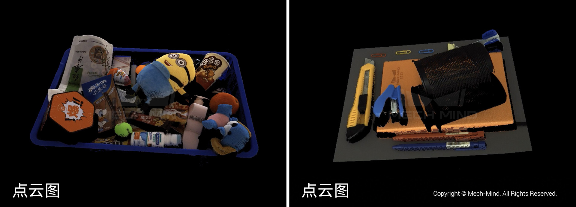 高精度結構光工業3D相機Mech-Eye PRO全面升級：可選藍光/白光版本，適合中距離應用