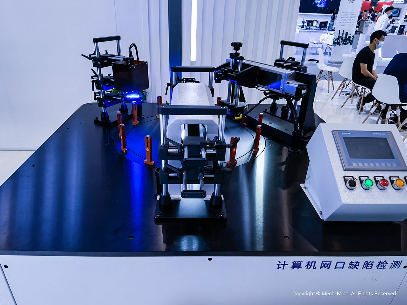 AI賦能工業質檢，梅卡曼德精彩亮相深圳VisionChina 2022