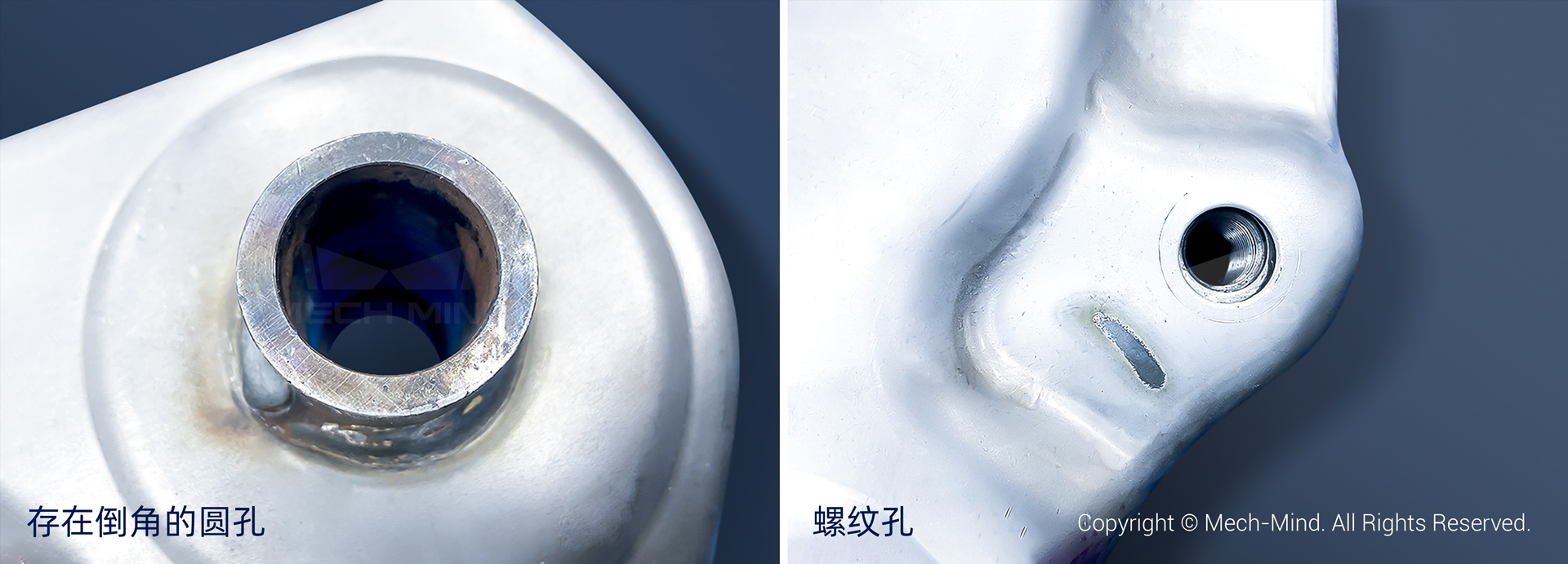 梅卡曼德推出全新在線測(cè)量解決方案,助力汽車行業(yè)高效、精準(zhǔn)、實(shí)時(shí)質(zhì)量監(jiān)控 梅卡曼德推出全新在線測(cè)量解決方案,助力汽車行業(yè)高效、精準(zhǔn)、實(shí)時(shí)質(zhì)量監(jiān)控